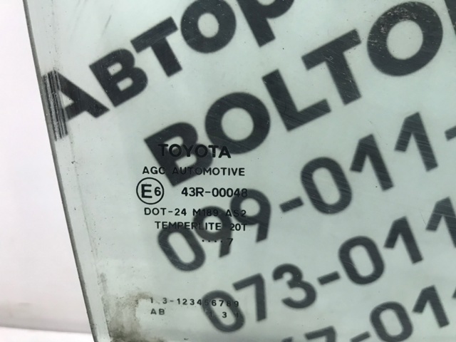 TOYOTA 6810302210 Стекло двери задней правой в наличии Чернигов