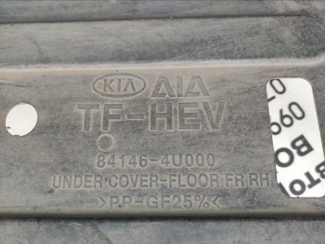 TOYOTA 6810306260 Стекло двери задней правой в наличии Одесса