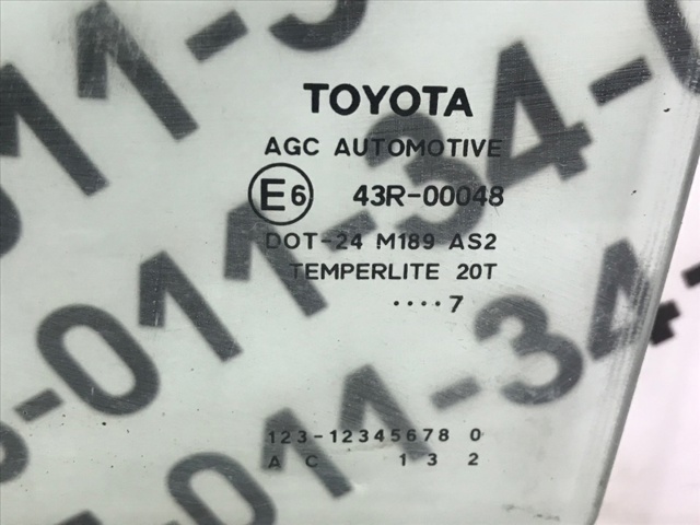 TOYOTA 6810402200 Стекло двери задней левой в наличии Ужгород