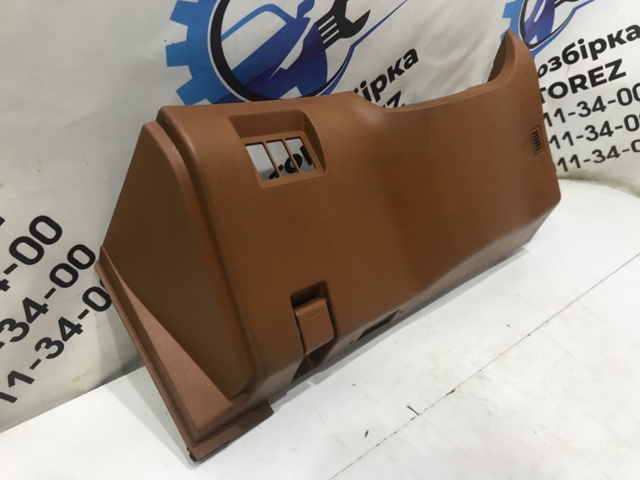 68106CG002 купить Житомир