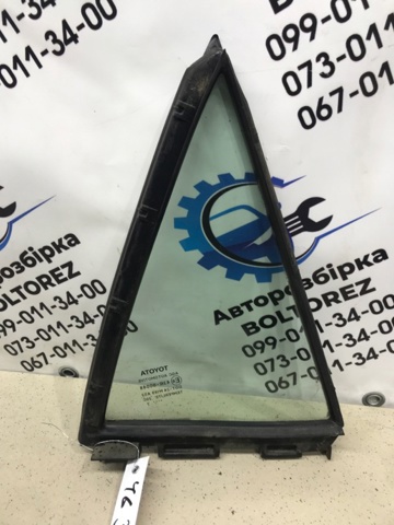 TOYOTA 6812402170 Стекло-форточка двери задней левой в наличии Черкассы