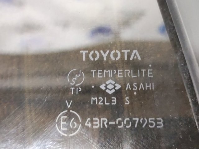 6818842040 купить Винница