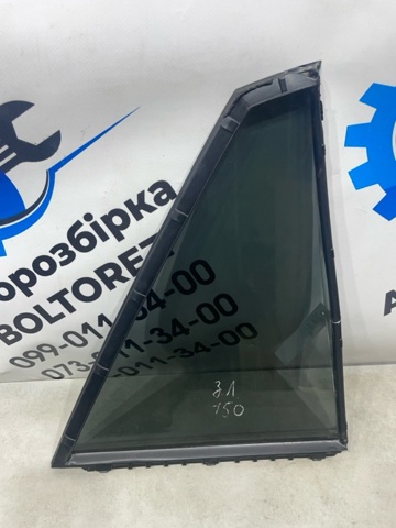 TOYOTA 6818948030 в наличии Черновцы