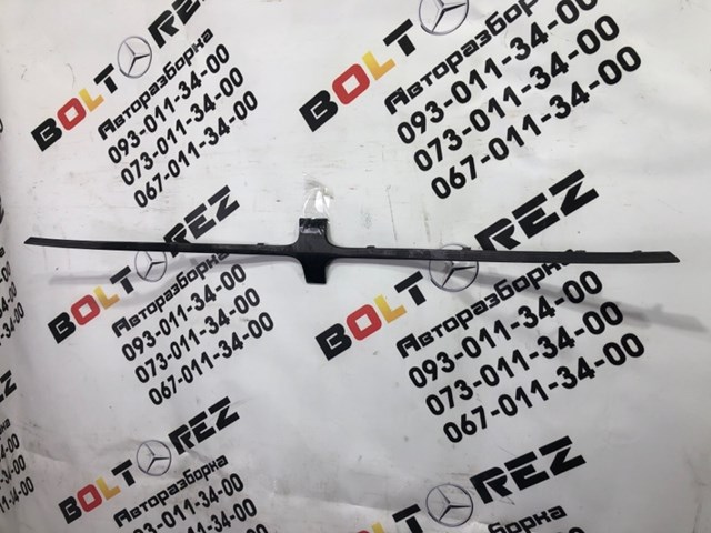 68193440AC купить Полтава