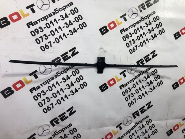 68193440AC купить Тернополь