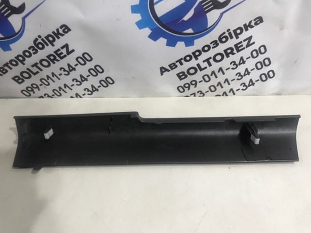 682488H300 NISSAN купить в Украина