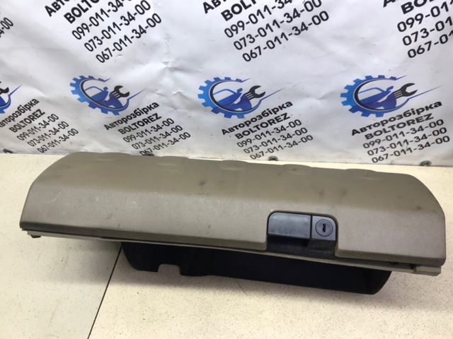 68275EB30C купить Днепр