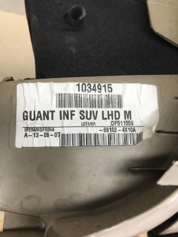 68275EB30C NISSAN купить в Николаев