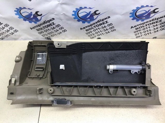 68275EB30C NISSAN купить в Ровно