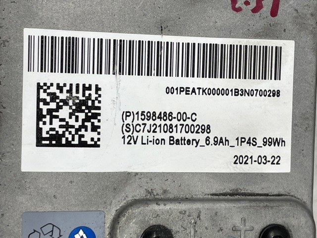 6863042020 TOYOTA Ограничитель задней двери купить в Винница