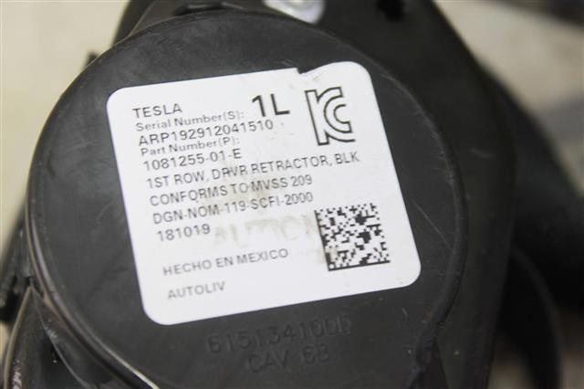 6864042020 TOYOTA Ограничитель задней двери купить в Павлоград