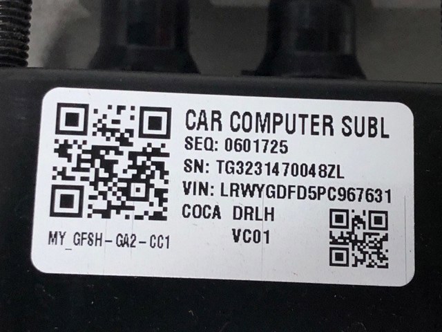 TOYOTA 6864042020 Ограничитель задней двери в наличии Хмельницкий