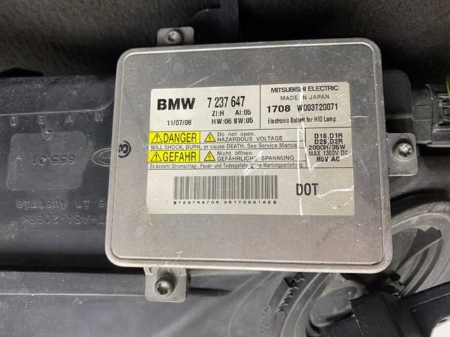 TOYOTA 687700H010 Петля двери задней правой в наличии Одесса