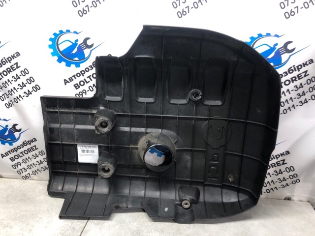 NISSAN 6898423 в наличии Одесса