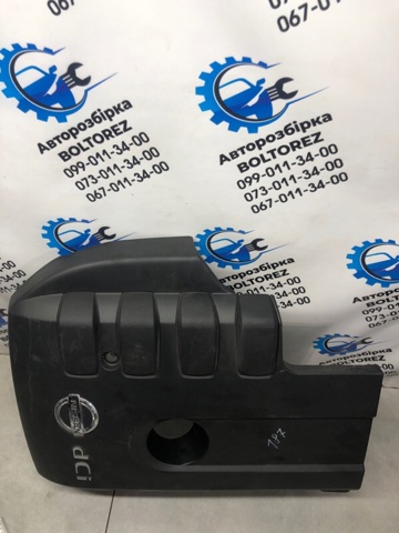 6898423 NISSAN купить в Харьков