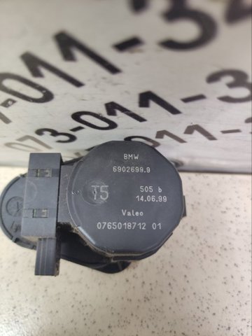 69026999 BMW купить в Днепр