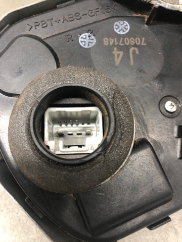 TOYOTA 6911042130 Замок багажника в наличии Кривой Рог