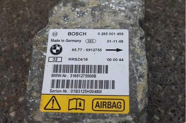 6912755 BMW Модуль-процессор управления подушкой безопасности (ЭБУ AIRBAG) купить в Ровно