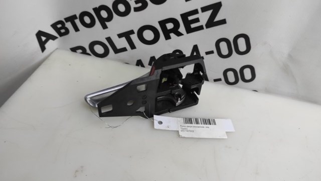 692740T010 TOYOTA купить в Харьков