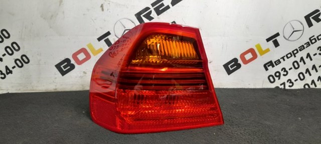 Фонарь задний 6937457 BMW