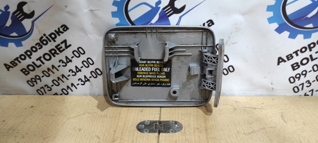 695101G000 HYUNDAI Лючок бензобака купить в Житомир