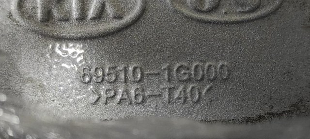 695101G000 HYUNDAI Лючок бензобака купить в Каменское
