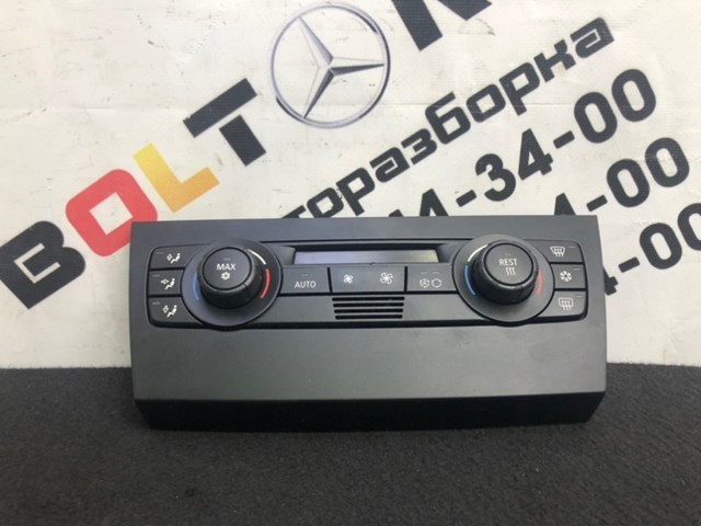 Блок управления печкой 6958536 BMW