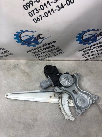 6980306190 TOYOTA Механизм стеклоподъемника двери задней правой купить в Одесса