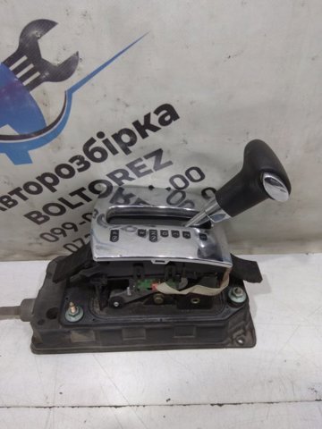 6Q1713598A VAG купить в Хмельницкий