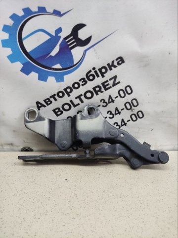 7115264 купить Хмельницкий