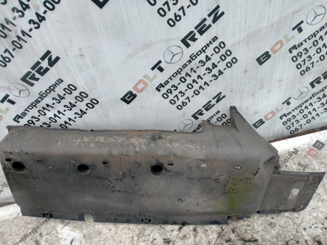 HONDA 71520SWWG000 в наличии Ужгород