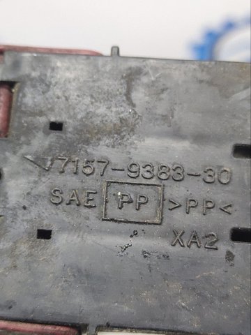 7157938330 NISSAN купить в Житомир