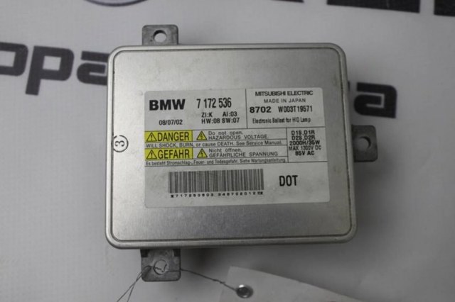 7172536 BMW Фара правая купить в Харьков