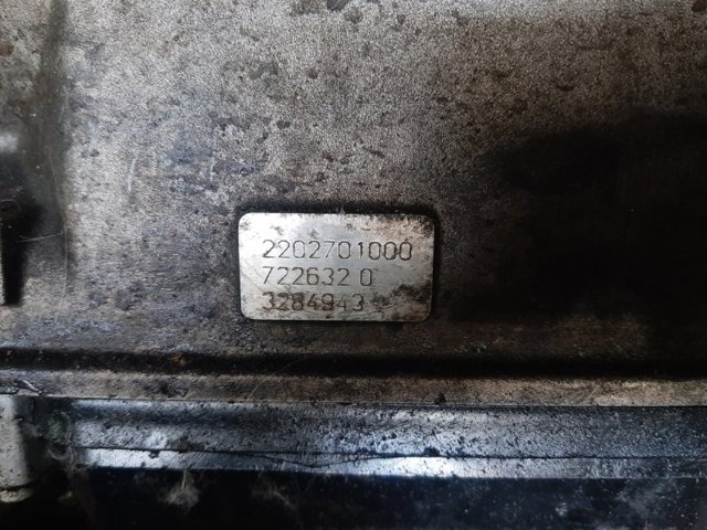 722632 купить Сумы