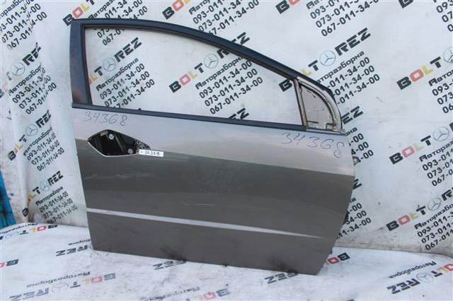 722997 купить Тернополь