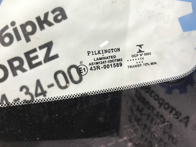 72700JG01D Стекло лобовое  купить Хмельницкий