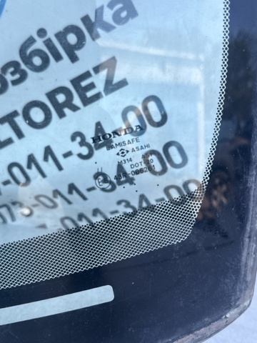 Окно ветровое 73111SEAG11 HONDA