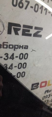 Переднее стекло 73111SWYG10 HONDA