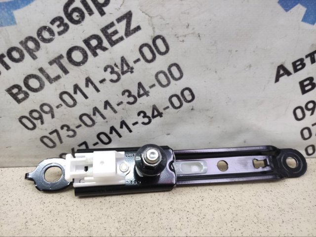 TOYOTA 732000C020 в наличии Запорожье