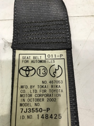 7321042221B0 TOYOTA Ремень безопасности передний правый купить в Черновцы