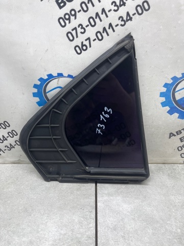 73455TL0E00 HONDA Стекло-форточка двери задней левой купить в Хмельницкий