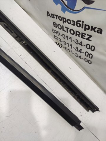 NISSAN 738338H300 в наличии Днепр
