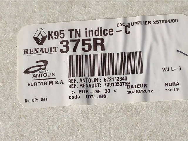 739102665R RENAULT Обивка крыши (потолок) купить в Украина