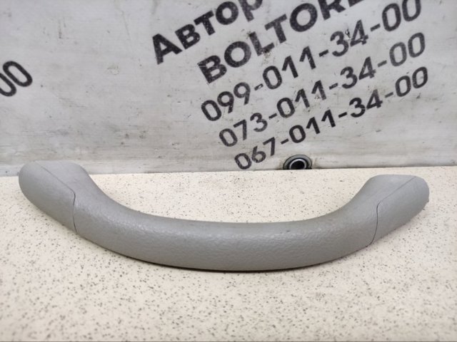 NISSAN 739408H301 в наличии Павлоград