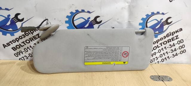 Козырек солнцезащитный 7431005161B1 TOYOTA