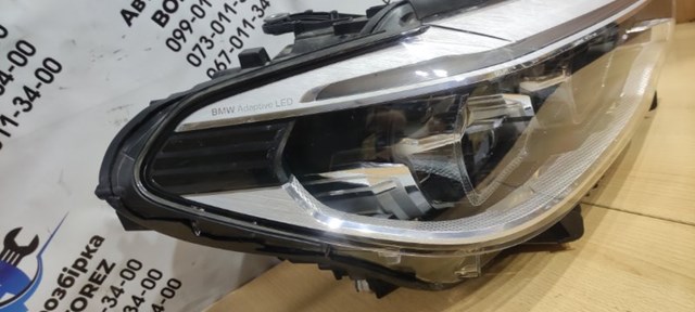 BMW 743919404 в наличии Ужгород