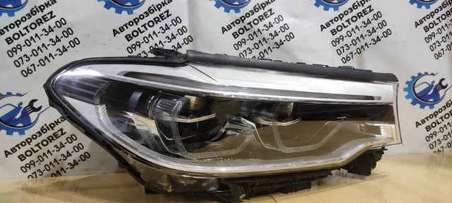 BMW 743919404 в наличии Сумы