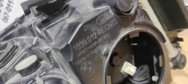 743919404 BMW купить в Черкассы