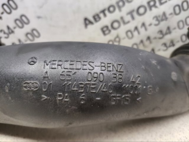 74485SWAA000 HONDA купить в Сумы