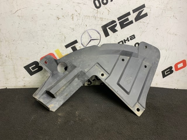 NISSAN 748A2CG000 в наличии Днепр